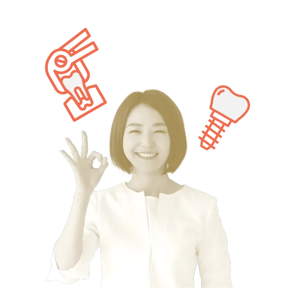 1日で抜歯からインプラントに